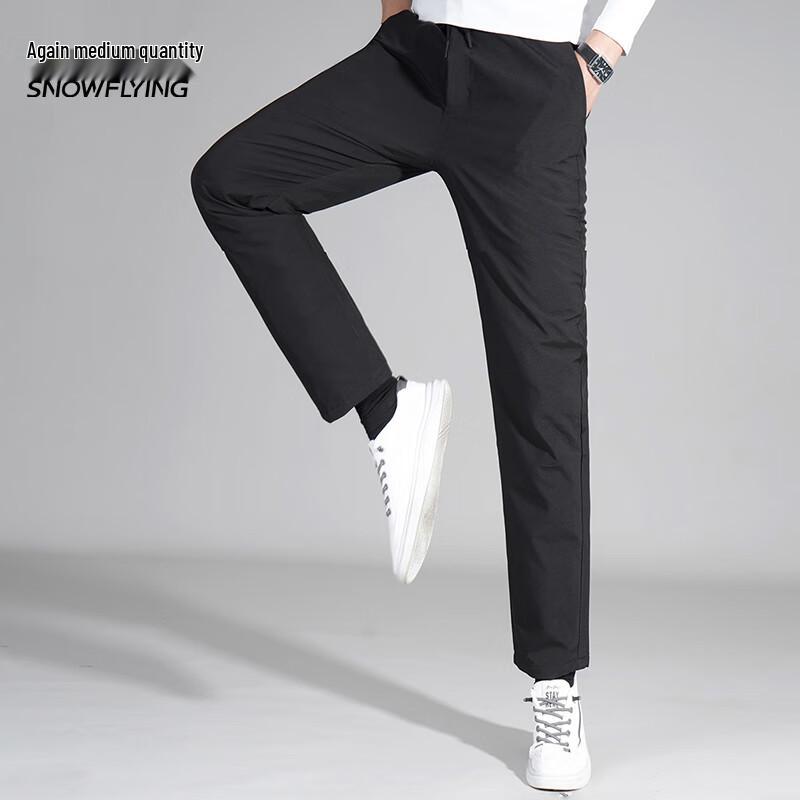 Xuezhongfei Men's Goose Down Straight-Leg Winter Pants