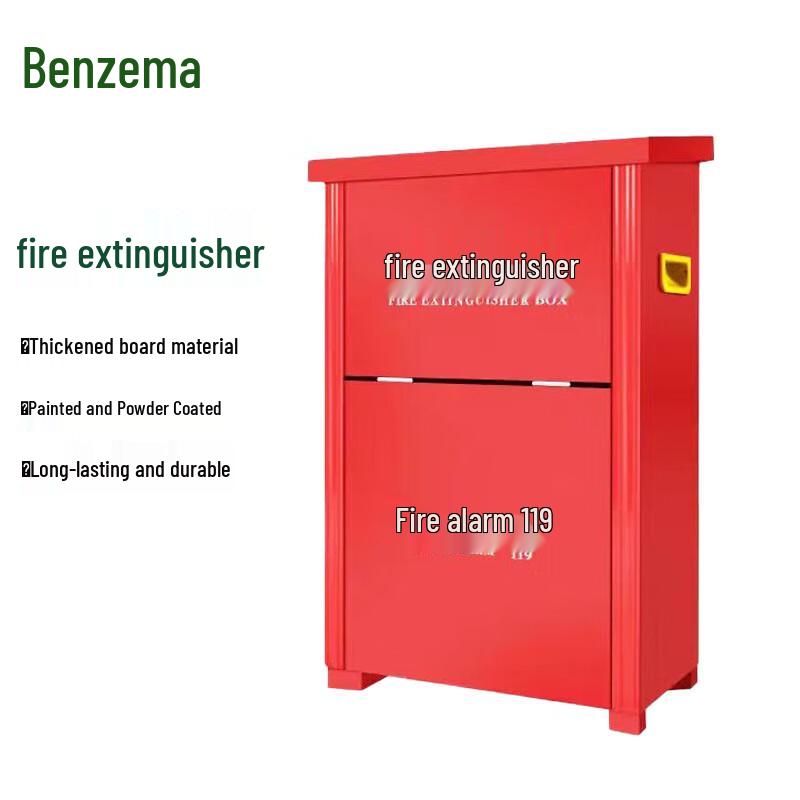 Empty Fire Equipment Storage Box