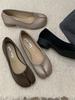 Scarpe da donna – Ballerine