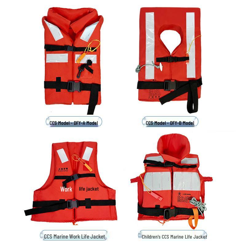 Professional Adult Marine Life Vest