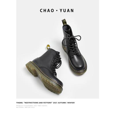 Martin Boots Women's 2025 Autumn and Winter New Leather Flat-bottomed Martin Boots Locomotive Style Couple Models Velvet Thickened Short Boots Women