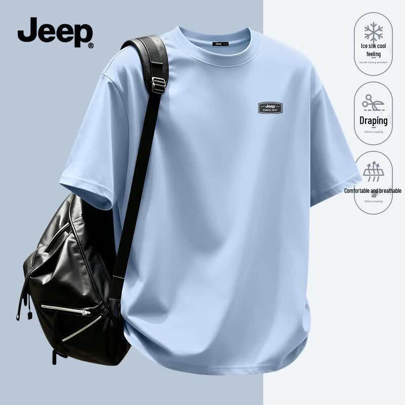 Мужская свободная футболка JEEP из ледяного шелка 5XL