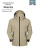 Custom Three-in-One Waterproof Winter Windbreaker with Detachable Liner and Logo