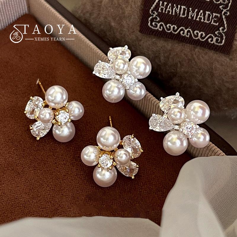 French Elegant Pearl Zircon Splicing Flower Stud Earrings 2026 New Design Party Jewelry Elegant Accessories for Women and Girls