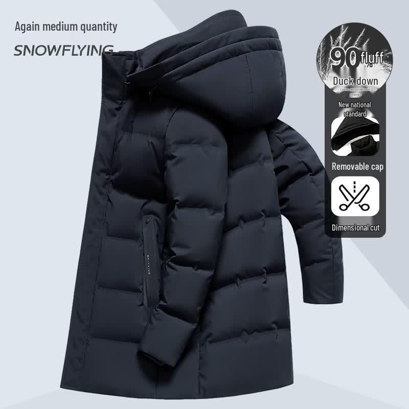 Xuezhongfei Men s Mid-Length Duck Down Jacket M
