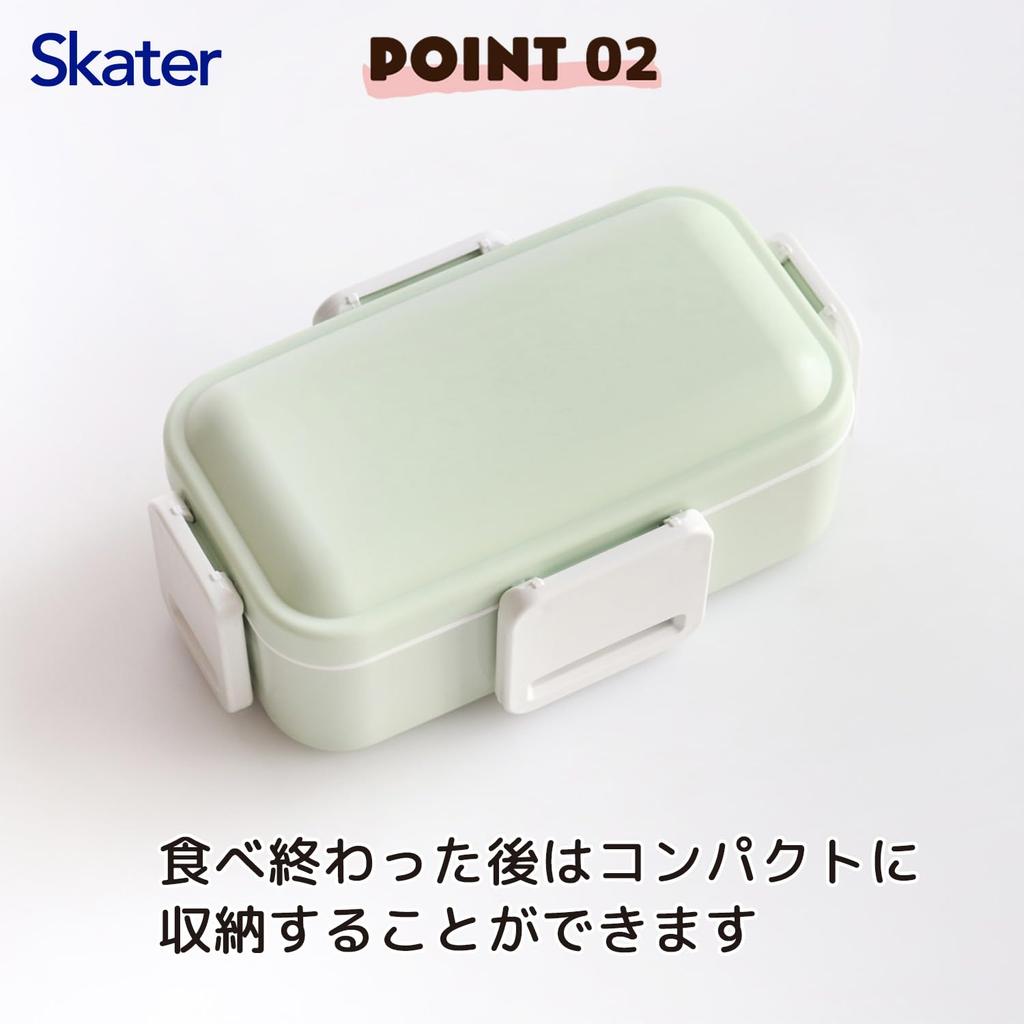 Skater Bento Box 2-Tier 600ml Dome Lid Dusty Green Dishwasher Microwave Safe Women Japan Made PFLW4AG-A