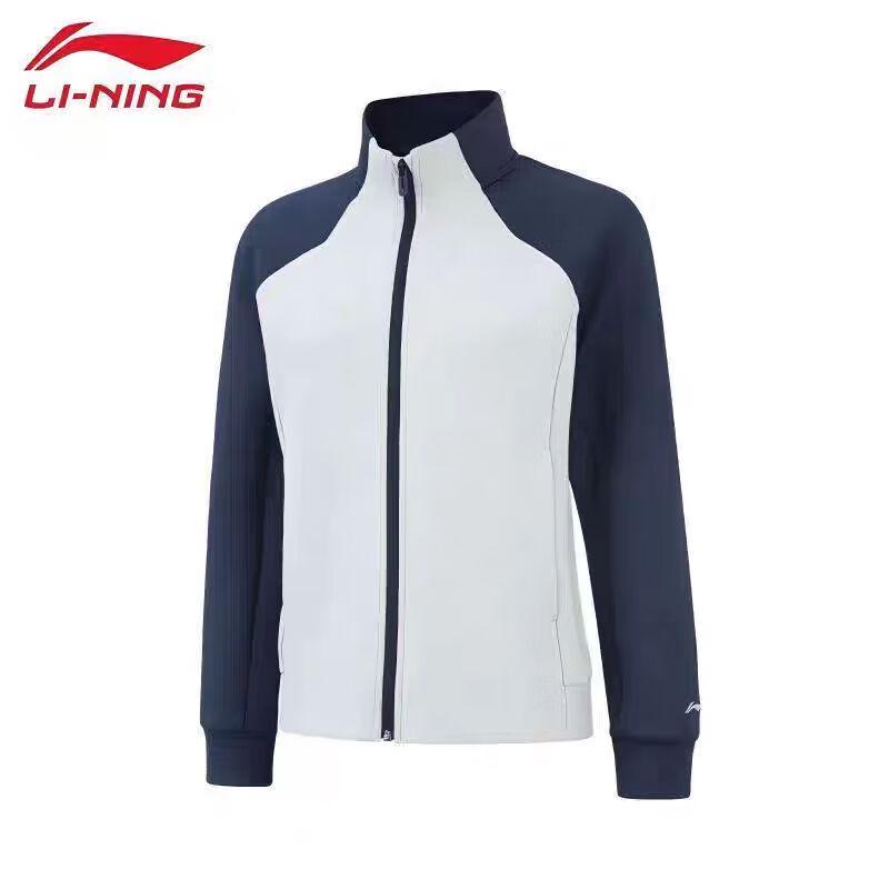 Li-Ning Женская уличная куртка AWDVA84-1 3XL