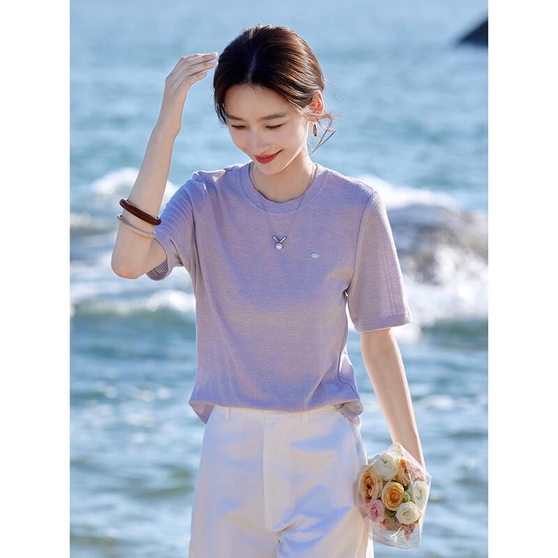 Women's Pure Color Knit Round Neck T-Shirt