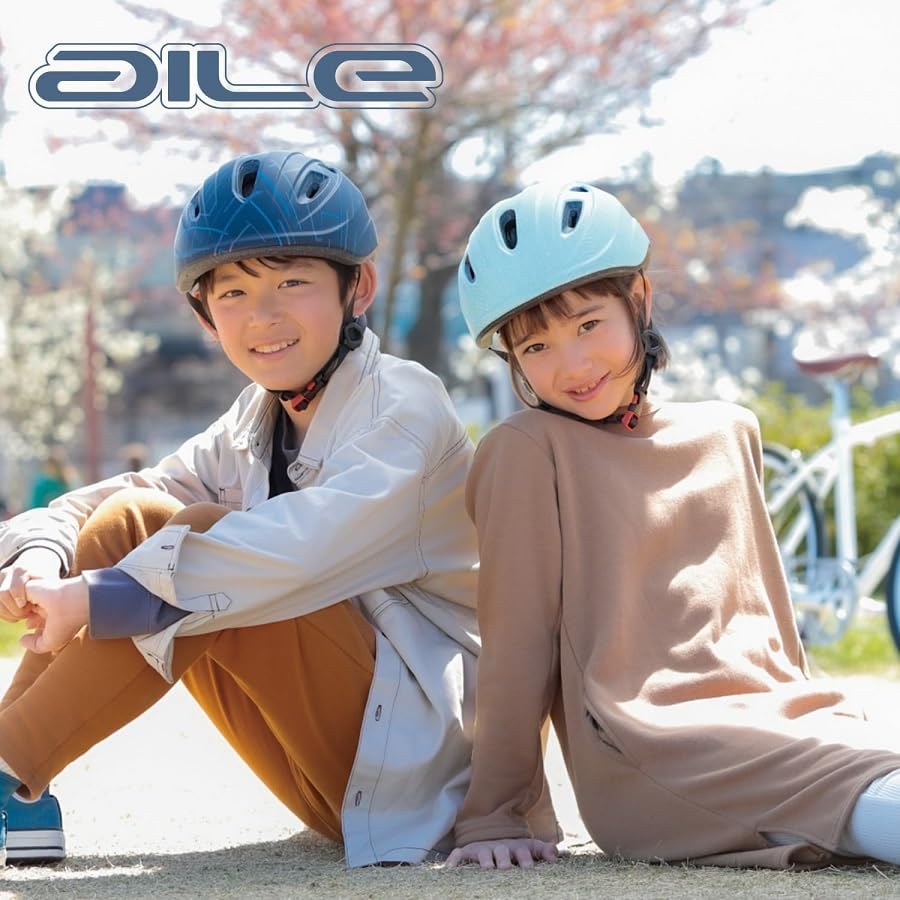 KABUTO AILE Bicycle Matte for Children SG Certified Children's Helmet, Latte, (Head Circumference 56-58cm),
