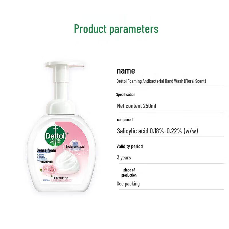 Dettol Floral Foam Hand Wash