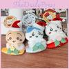 Delightful Christmas Stocking Gift Plush Toy Keychain Cute Stuffed Animals Uthaki Jiyi And Little Eight