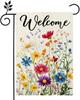 Spring Summer Daisy Floral Garden Flag 12x18 Inch Double Sided, Colorful Welcome Yard Decor Farmhouse Outdoor Flag for Lawn
