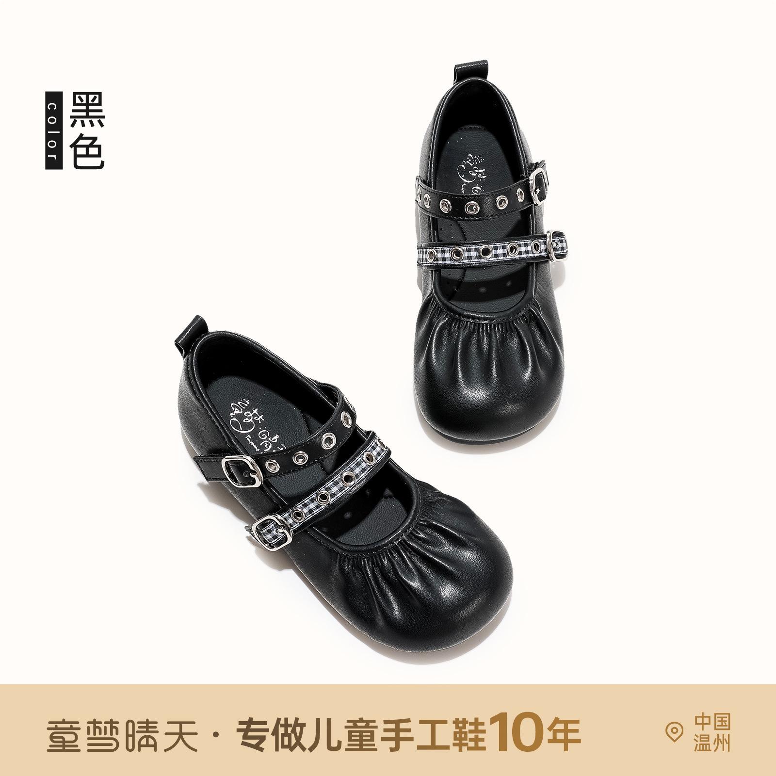 

Size 26-33, girls leather shoes 2025 autumn new children s shoes soft sole little girl princess shoes trendy single shoes 26-33 yards, 8 pairs of whole hand starting batch