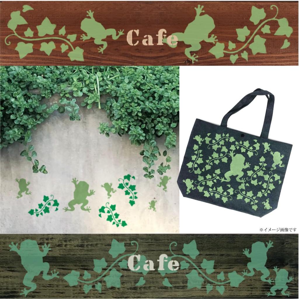 Joehoku Frosch-Set limitiert [Papierschablone] (Amazon-Set)