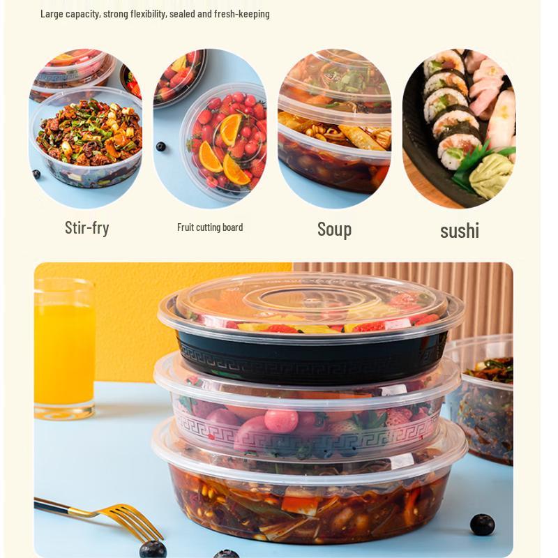 2500ml Round Disposable Plastic Food Containers with Flat Lids