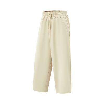 Li Ning Fitness Series Lässige Minimalistische Einfarbige Sporthose mit Geradem Bein Damen Hose Beige AYKV386-1