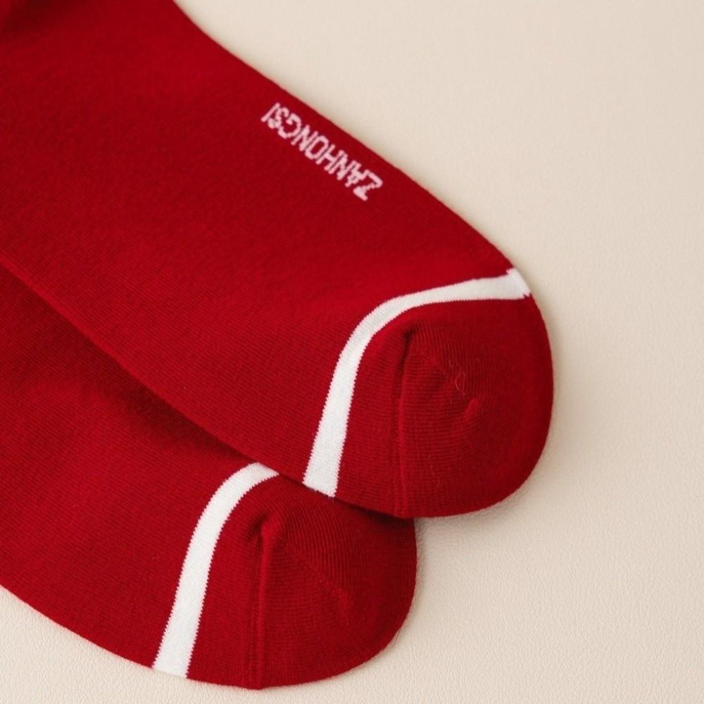 Red Year of The Horse Socks Elastic Zodiac Year Socks Cute New Year Socks  Zodiac Year