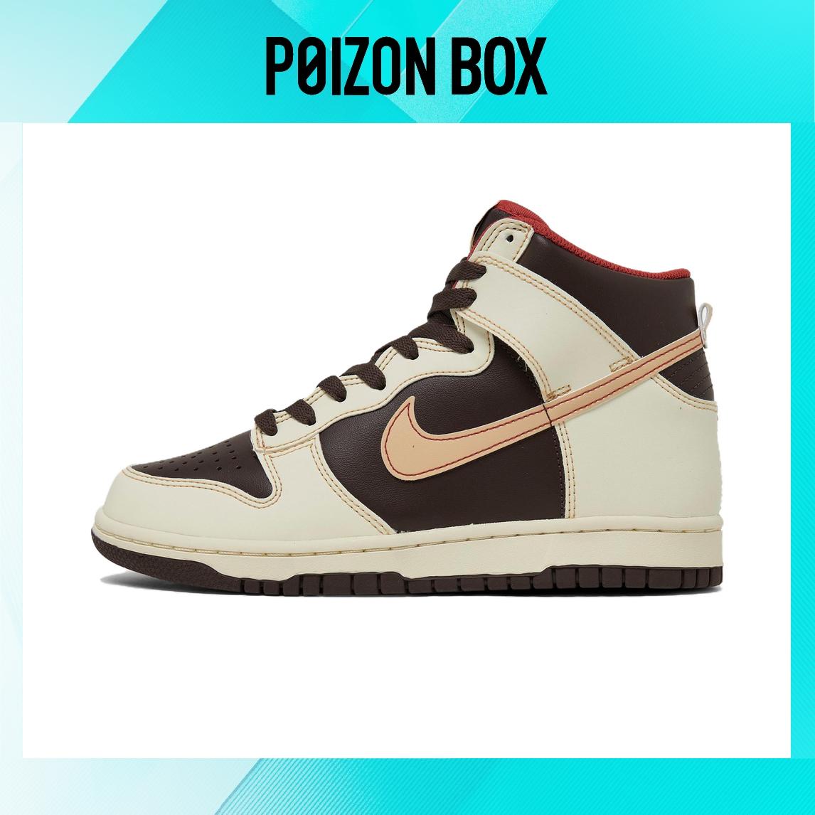 

кроссовки Nike Dunk Kids Skateboarding shoes Kids DB2179-200