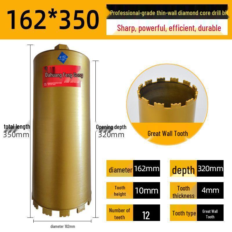 Diamond Core Drill Bit for Fast Drilling Steel Reinforced Concrete, Brick Walls, and Air Conditioner Installations.