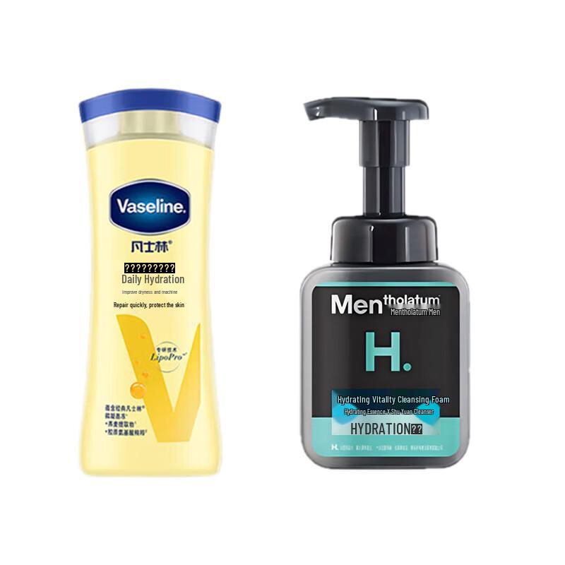 Vaseline Intensive Care Body Lotion 200ml & Men s Cleanser 150ml Set