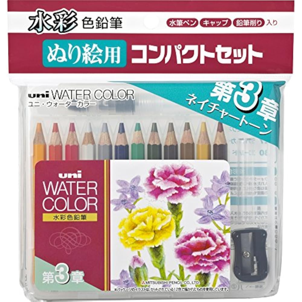 Mitsubishi Pencils, Colored Pencils, Uni, Water Color Compact Set, 12 Colors, Nature Tones