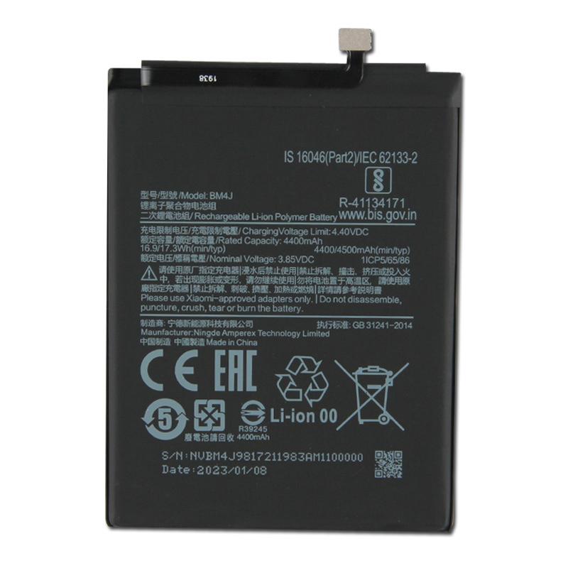 NEUER Ersatzakku BM4J Für Xiaomi Redmi Note8 Pro Note 8 Pro BM4J Handy-Akku Mit Werkzeug 4500mAh