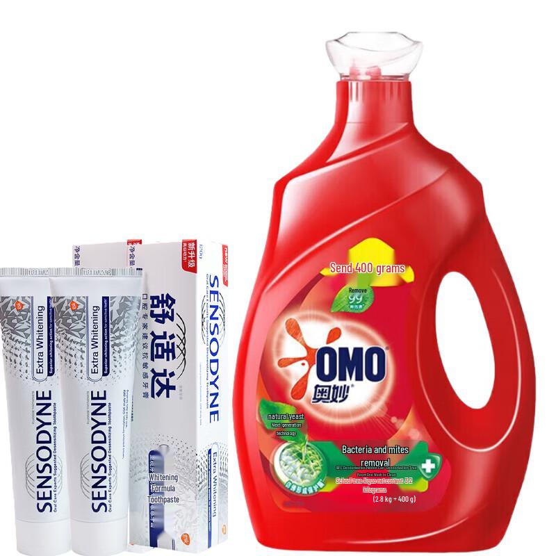 Отбеливающая зубная паста и антибактериальный стиральный порошок в комплекте
