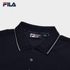 Fila Men's Short-Sleeve Breathable Polo Shirt