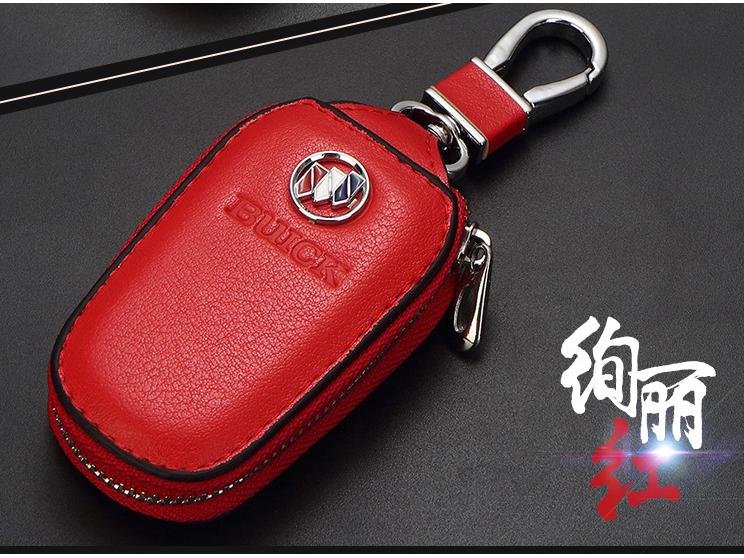Rainbow Car Logo Key Holder for Men & Women - Key Bag Cover