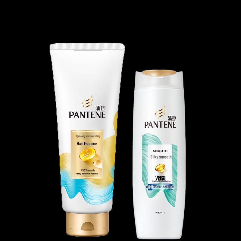 Pantene Hydrating & Silky Smooth Hair Care Set