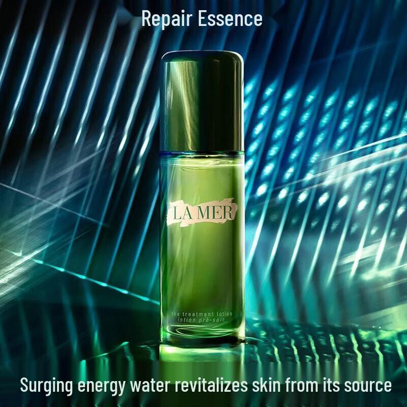 La Mer The Treatment Lotion