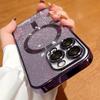 Electroplated Magnetic Glitter Phone Case for iPhone 16E/15 Pro Max/14P with Lens Film, Full Coverage for iPhone 13.