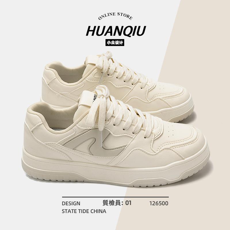 Global platform white shoes men's autumn Korean version trendy and lightweight men's shoes versatile casual sports board shoes ZHQ-ZL8880