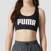 Women's Vest Style Sports Bra