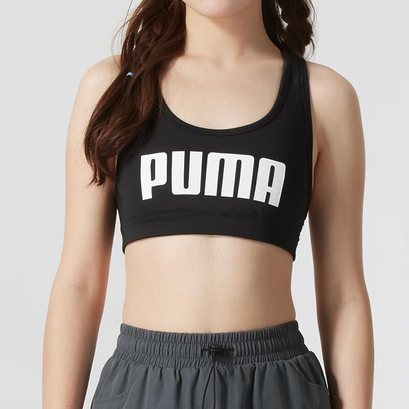 PUMA Women s Vest Style Sports Bra M