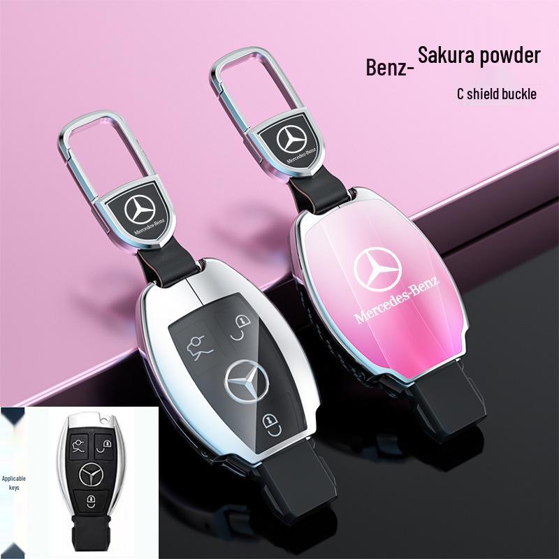 Mercedes Key Cover for S-Class Maybach, C-Class, C200L, E260L, E300L, GLB, and GLC260L Models