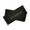 Yulinjun Canvas Flood Control Sandbags