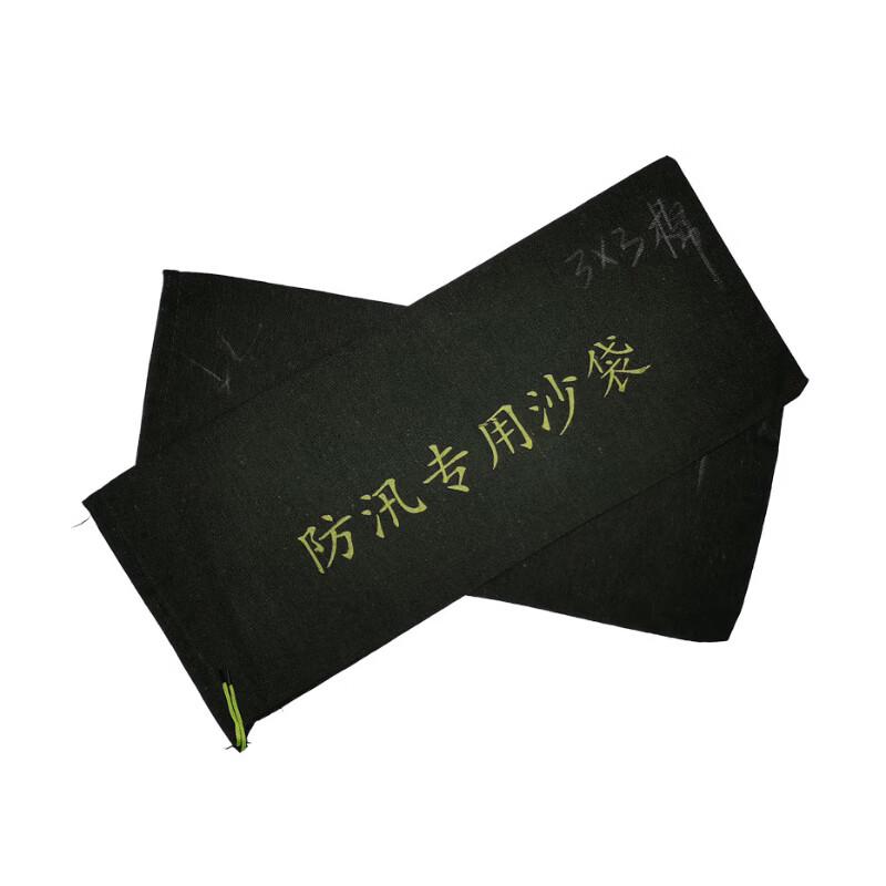 Yulinjun Canvas Flood Control Sandbags
