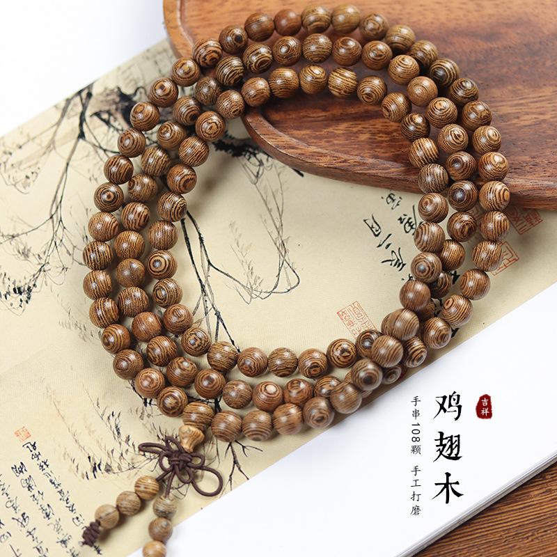 6mm 12mm 10mm Hühnerflügelholz 108 Mala Perlen Buddhistisches Gebetsarmband Halskette für Meditation Yoga