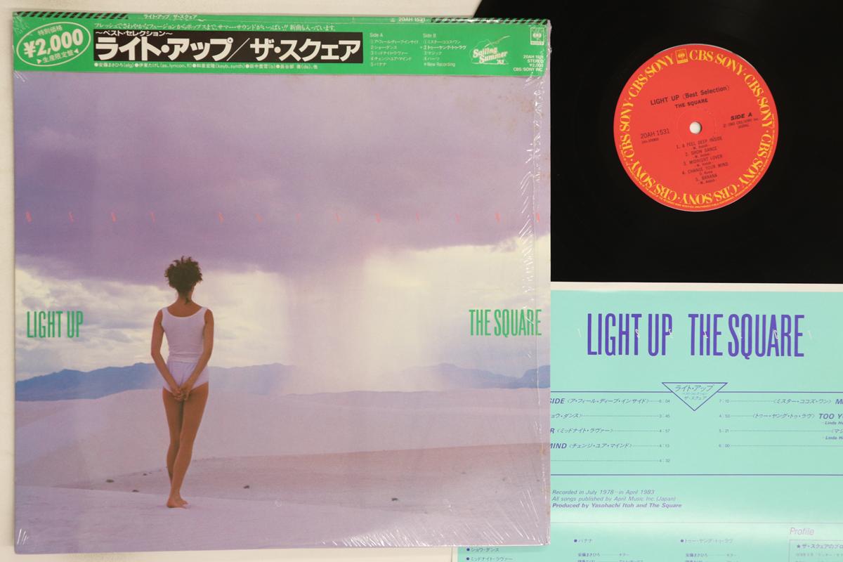 

LP Record SQUARE - Light UP 20AH1531 CBS SONY 1983 Japan Obi Jazz Used