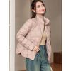 Leichte Daunenjacke für Damen Kurz Slim Fit Winter Neuer Stil Modisch Warm und Warme Baumwolljacke