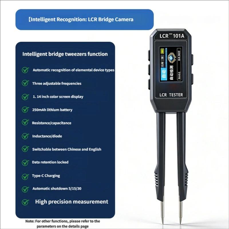 Intelligent Digital Meter Tester For Accurate Resistance Inductance Capacitance Measurement Tool With LCD Display