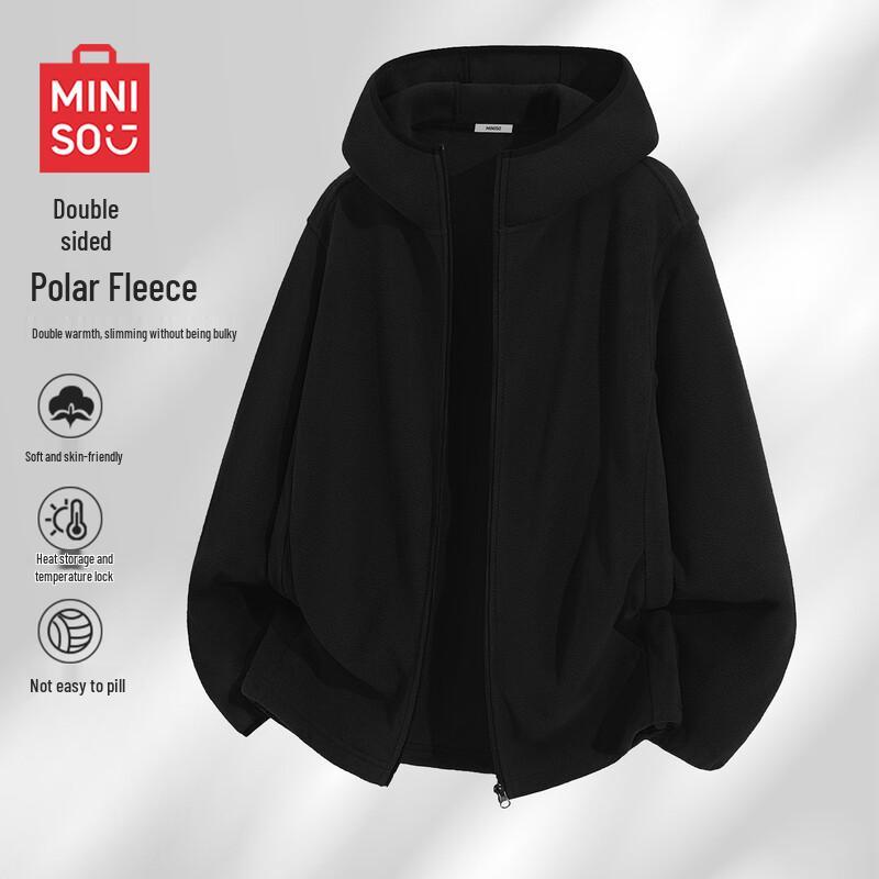 MINISO Men's Solid Winter Jacket