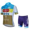 2026 Short-sleeved Cycling Suit, Team Version, Fast-drying and Breathable, Spring, Summer and Autumn Lightweight Competitive Grade for Men and Women