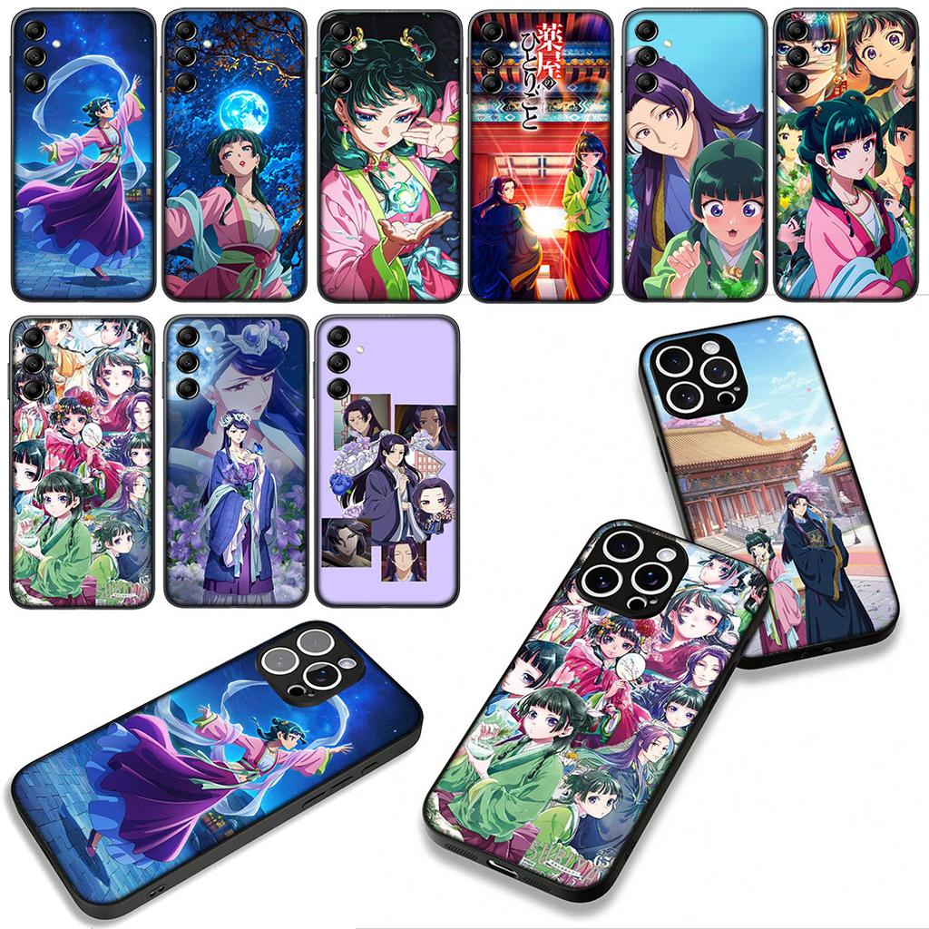 Phone Cover The Apothecary Jinshi Diaries Maomao for Apple iPhone 17 16 11 Pro XS Max XR 6 7 8 Plus + 16E SE 2020 Air 5 8+ Case