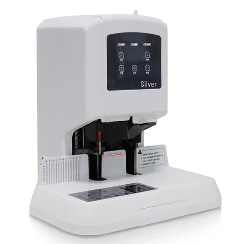 Yinjia YJZ-50E Automatic Financial Binding Machine CN plug (adapter included)