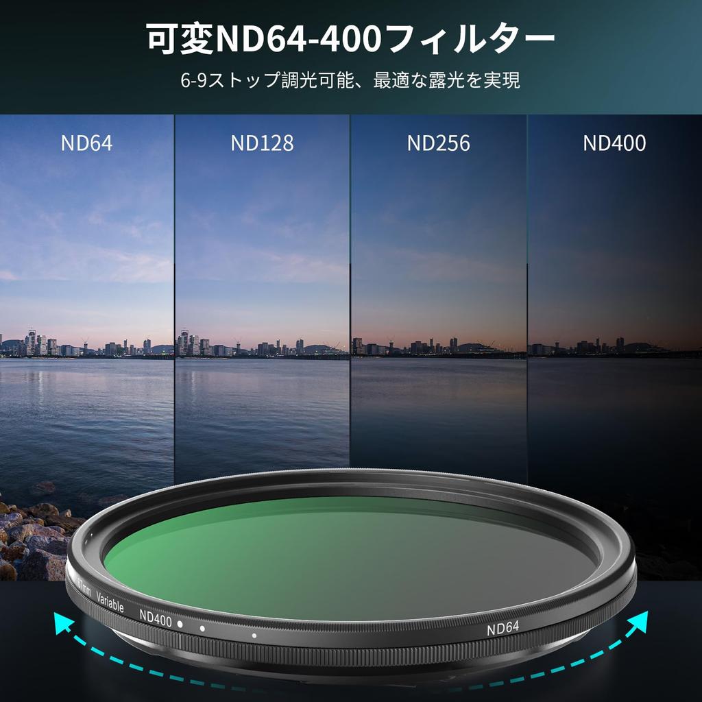 SmallRig Magnetic 67mm VND Filter for iPhone X100 67mm Camera Adjustable ND HD Optical Glass Not Adapter 5169 ND64-ND400 (6-9 Stops) 16/S24 Ultra/Vivo
