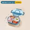 Qianxing 304 Stainless Steel Divided School Lunch Box