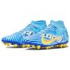 Nike Zoom Superfly 9 Academy KM AG Football Shoes with Round Toe and Lace-up Design, Anti-slip and Durable Unisex Sneaker Blue DO9343-400