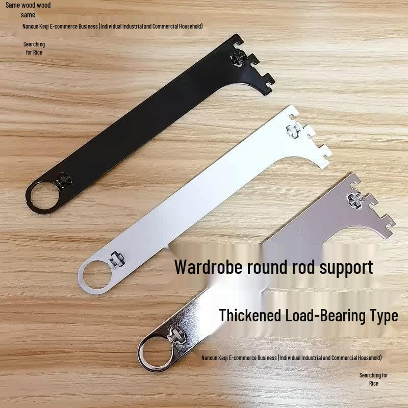 25-Tube Thickened Hanging Rod & Crossbar Bracket for Underwear, Scarf Display Rack Accessories